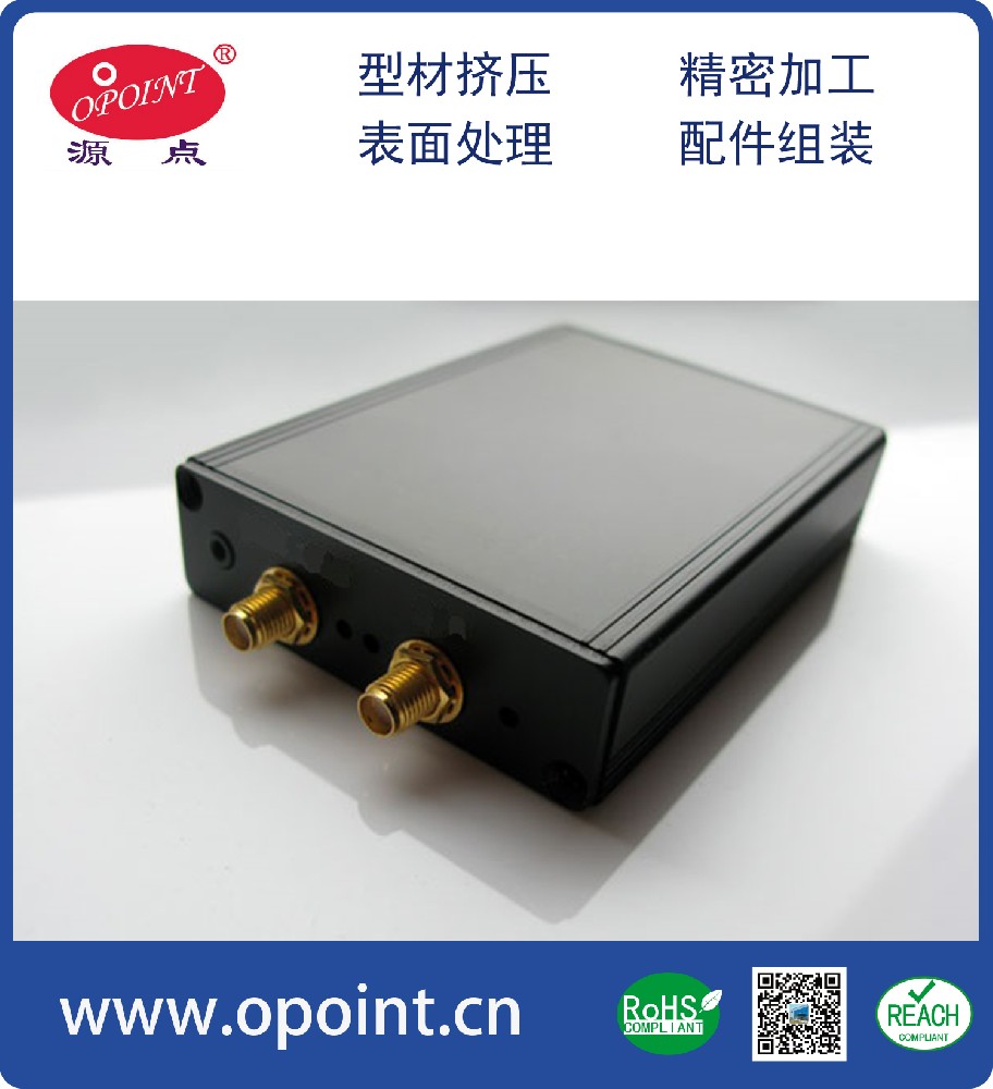 通訊設(shè)備鋁配件，鋁外殼