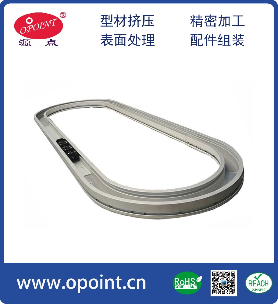 折彎鋁導(dǎo)軌，折彎鋁框