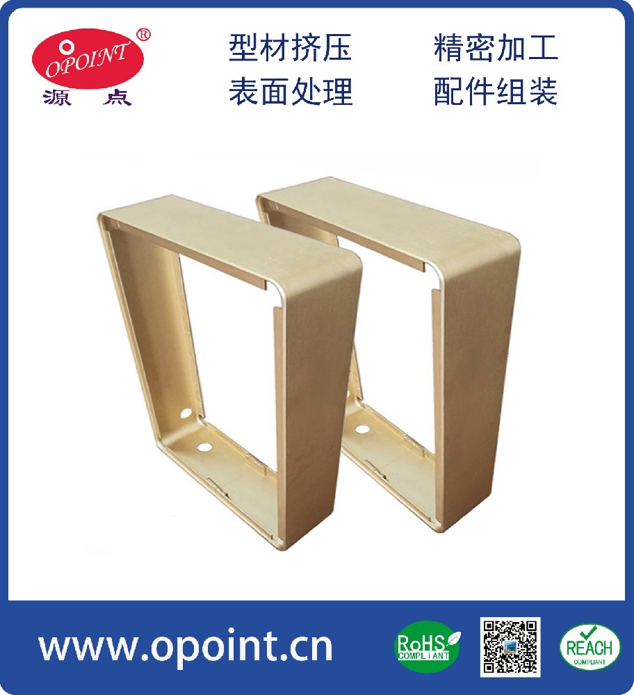 非標(biāo)廣告燈箱鋁框，鋁相框，折彎鋁框