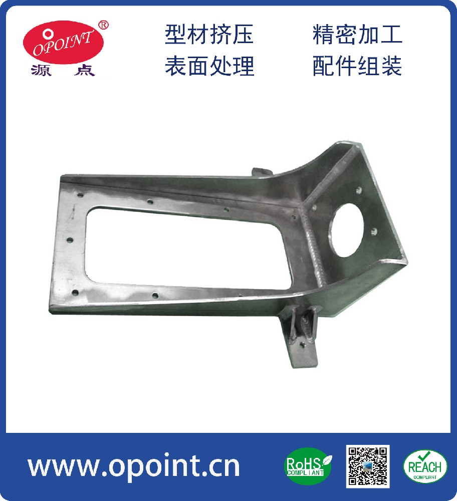 折彎，焊接交通機(jī)車(chē)鋁配件